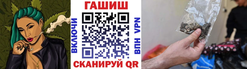 Купить наркотик аптеки Нефтекамск Кокаин Меф мяу мяу ГАШ Бутират АМФ МАРИХУАНА Alpha-PVP