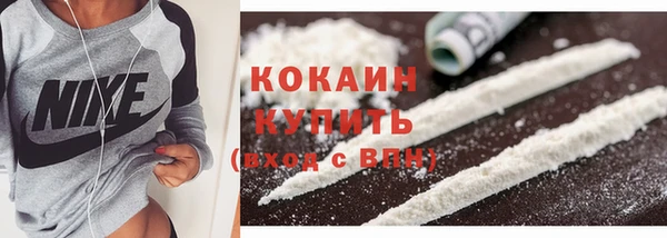 амфетамин Медногорск