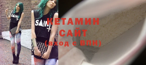 мяу мяу мука Михайлов