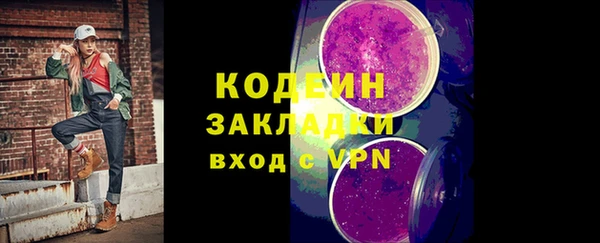 мяу мяу мука Михайлов