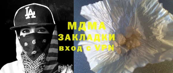 мяу мяу мука Михайлов