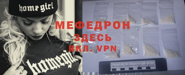 COCAINE Медвежьегорск