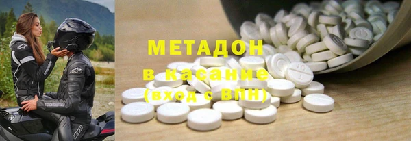 марки nbome Мегион