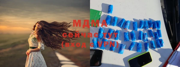 мяу мяу мука Михайлов