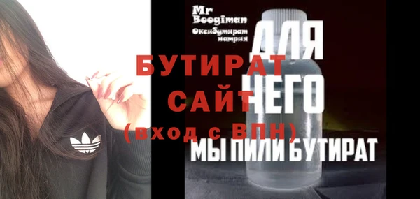 COCAINE Медвежьегорск