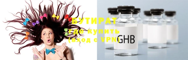 мяу мяу мука Михайлов