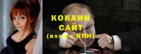 ПСИЛОЦИБИНОВЫЕ ГРИБЫ Михайловка