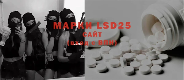 марки nbome Мегион