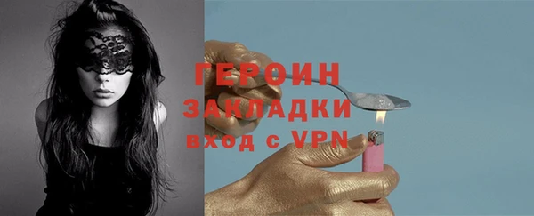 COCAINE Медвежьегорск