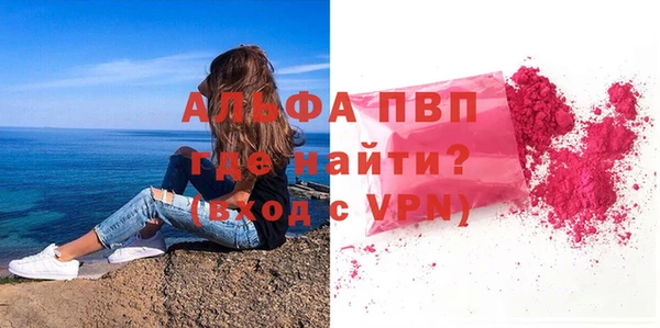 марки nbome Мегион