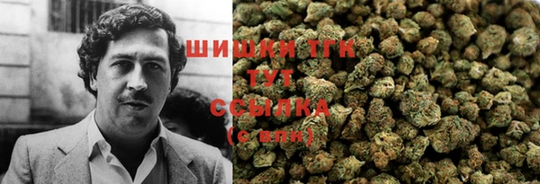 COCAINE Медвежьегорск