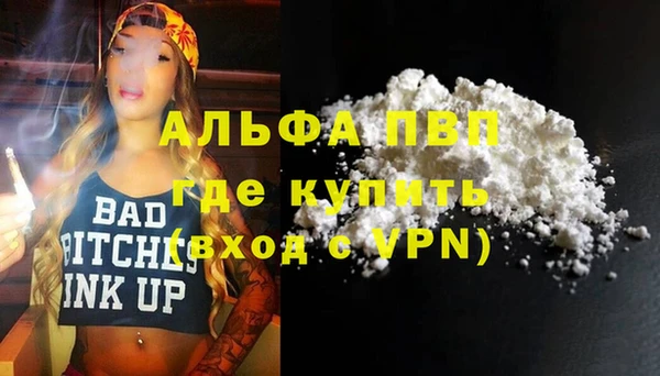марки nbome Мегион