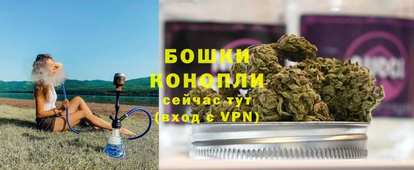 COCAINE Медвежьегорск