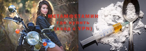 мяу мяу мука Михайлов