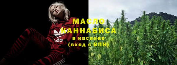 амфетамин Медногорск