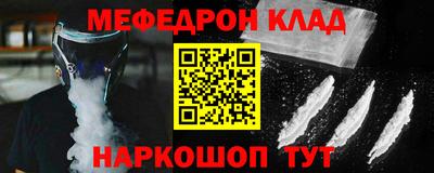 дмт Бугуруслан