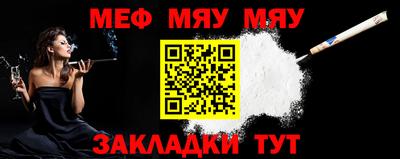 экстази Азнакаево