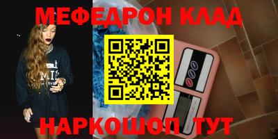 скорость Бузулук