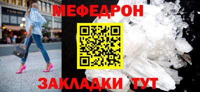 дмт Бугуруслан