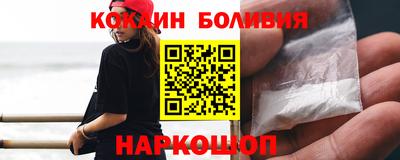 скорость Бузулук