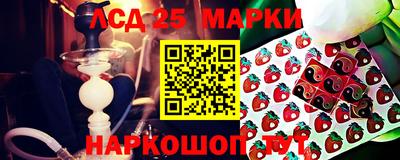 дмт Бугуруслан