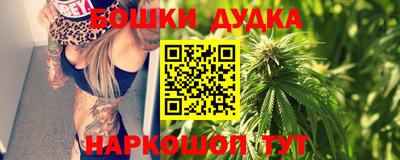 дмт Бугуруслан