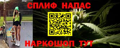 дмт Бугуруслан