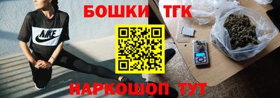 скорость Бузулук