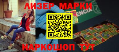 дмт Бугуруслан
