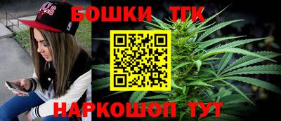 скорость Бузулук