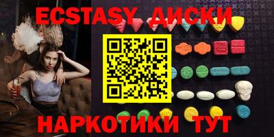 скорость Бузулук