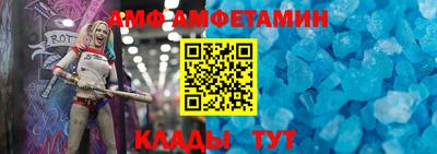 ПСИЛОЦИБИНОВЫЕ ГРИБЫ Будённовск