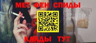 дмт Бугуруслан