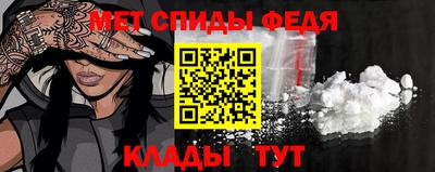 дмт Бугуруслан