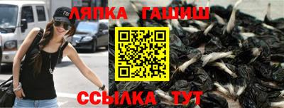 скорость Бузулук