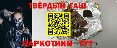скорость Бузулук