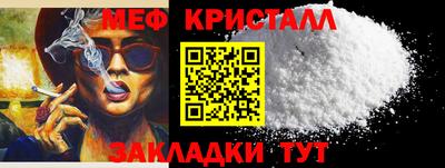 дмт Бугуруслан