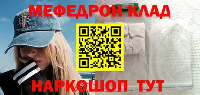 дмт Бугуруслан