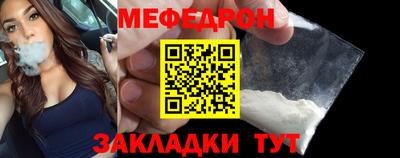 дмт Бугуруслан
