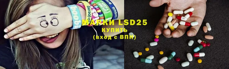 ЛСД экстази ecstasy  Нефтекамск 